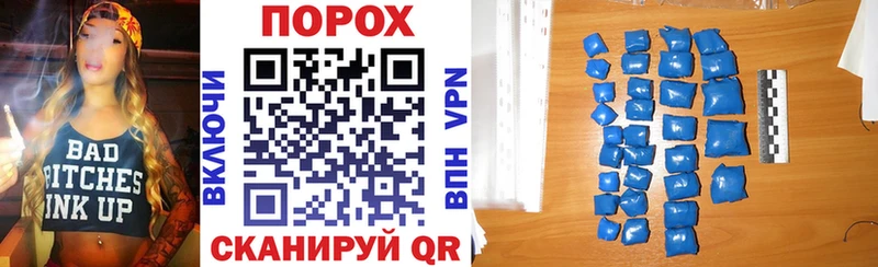 Amphetamine 97%  Богородицк 