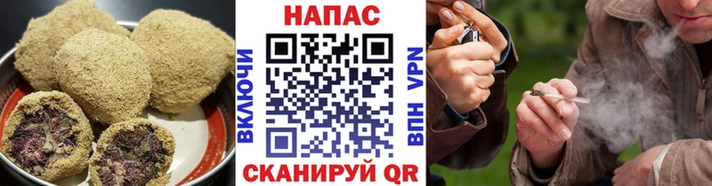Печенье с ТГК конопля  kraken вход  Богородицк 