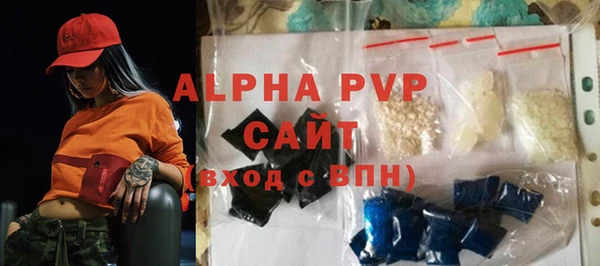 мдпв Беломорск