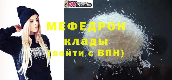 a pvp Баксан