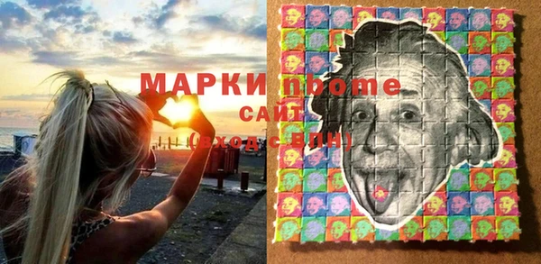 дживик Балахна