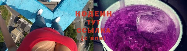 круглые Балабаново