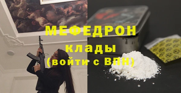 круглые Балабаново