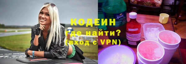 круглые Балабаново