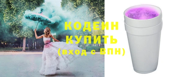 a pvp Баксан