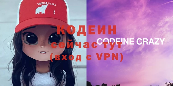 мдпв Беломорск
