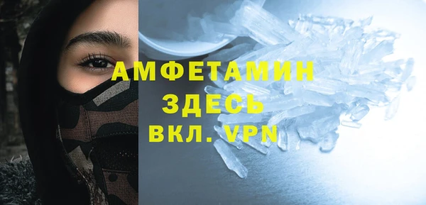 мдпв Беломорск