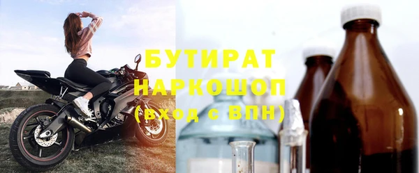 a pvp Баксан