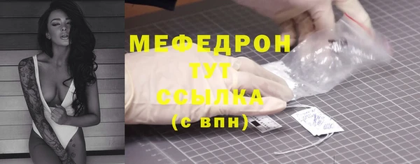 круглые Балабаново
