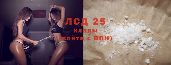 дживик Балахна