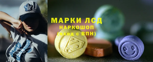 мдпв Беломорск