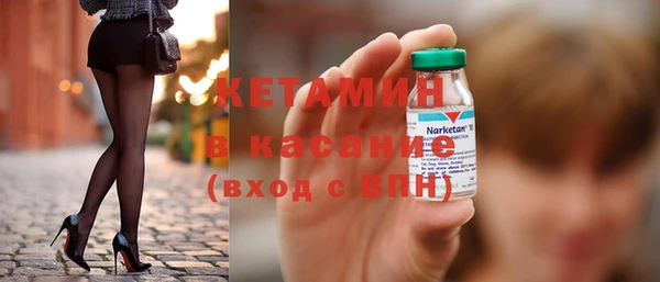 дживик Балахна