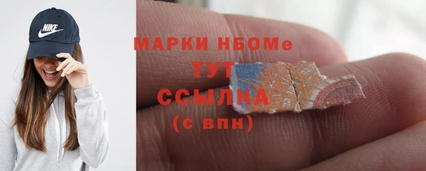 a pvp Баксан