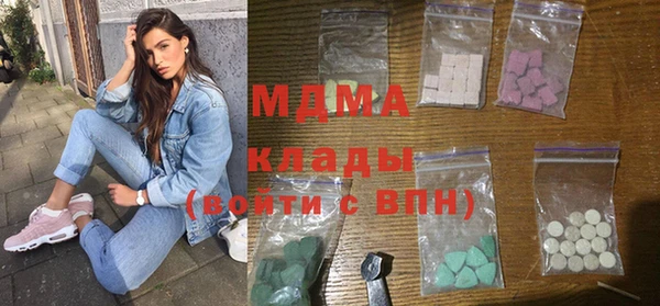 круглые Балабаново