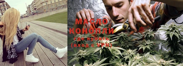 бошки Белокуриха