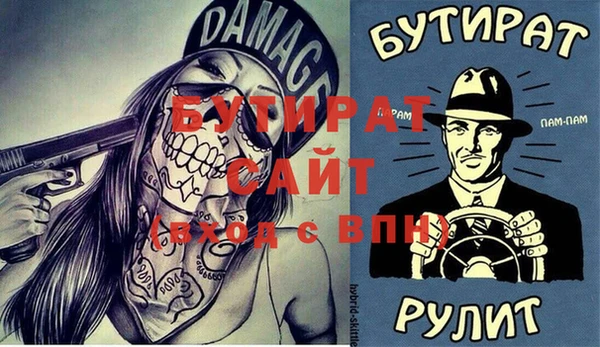 круглые Балабаново