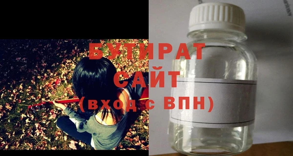 a pvp Баксан