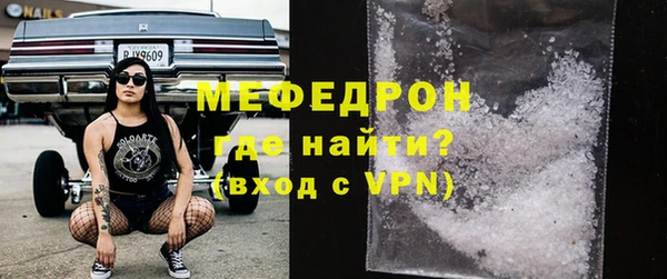 спайс Белоозёрский