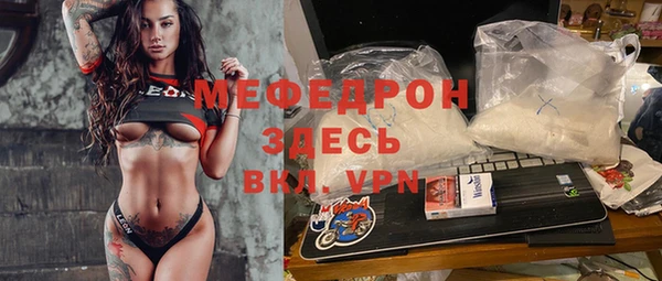 мдпв Беломорск