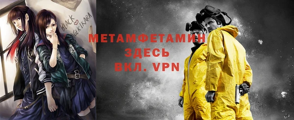 a pvp Баксан