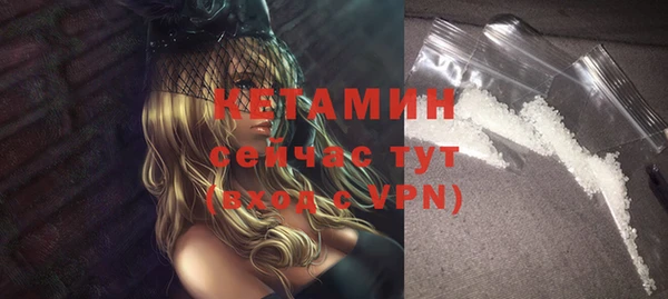 a pvp Баксан