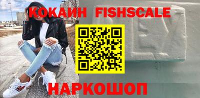 хмурый Железногорск
