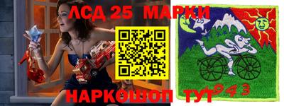 мяу мяу кристалл Волжский