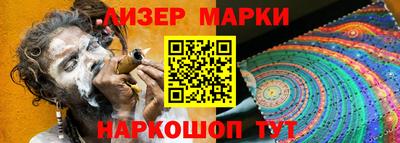 прущие крисы Ефремов