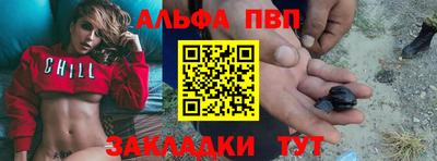 хмурый Железногорск