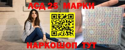 прущие крисы Ефремов