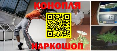 мяу мяу кристалл Волжский