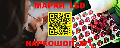 хмурый Железногорск