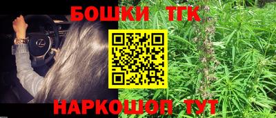 хмурый Железногорск