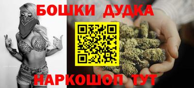 хмурый Железногорск