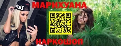 прущие крисы Ефремов