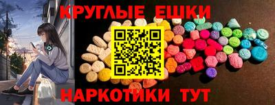 хмурый Железногорск