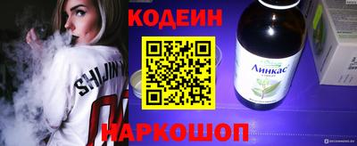 прущие крисы Ефремов