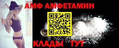 прущие крисы Ефремов