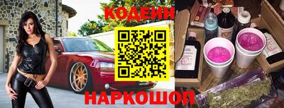 прущие крисы Ефремов