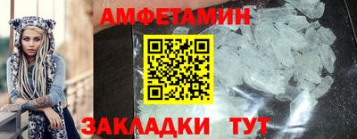 прущие крисы Ефремов
