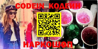 прущие крисы Ефремов