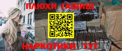 прущие крисы Ефремов