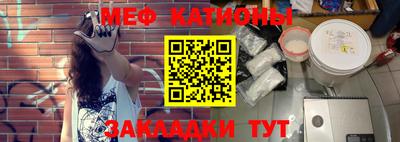 гашишное масло Волжск