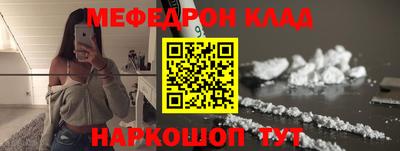 гашишное масло Волжск