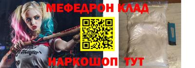 гашишное масло Волжск