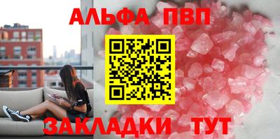 хмурый Железногорск