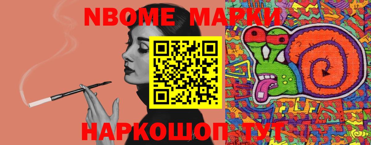 LSD-25 экстази ecstasy Богородицк