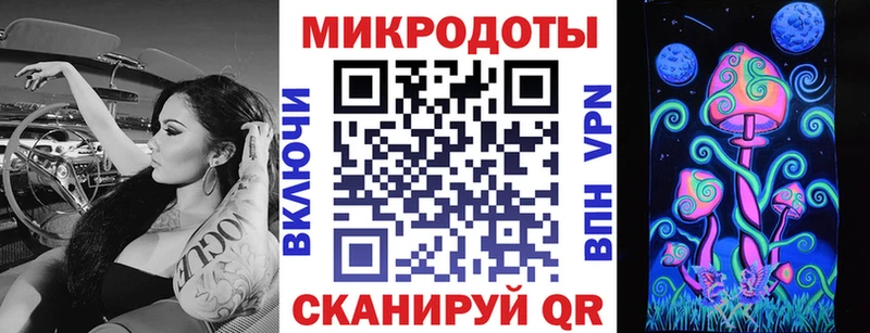где можно купить наркотик  Богородицк  Галлюциногенные грибы Psilocybine cubensis 